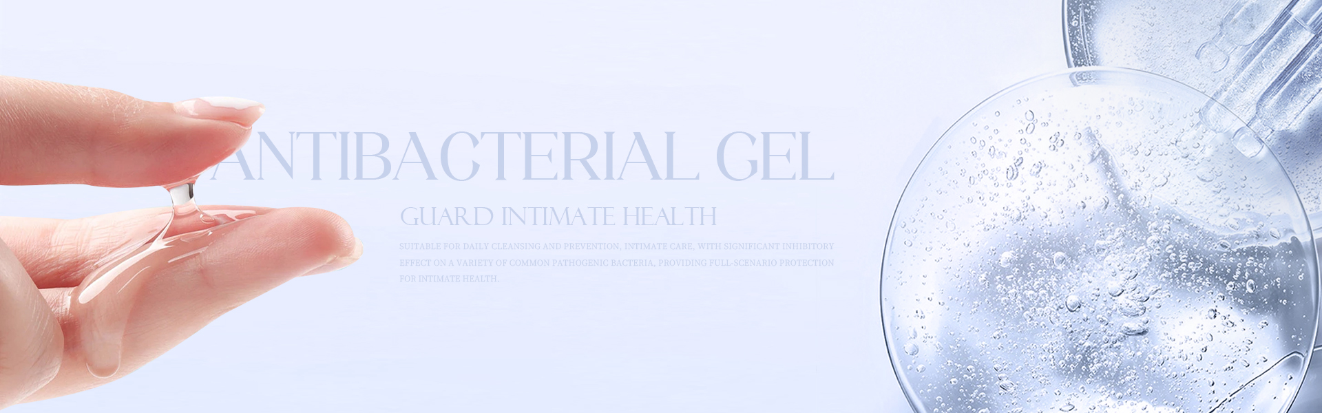 銀イオン婦人科ジェル