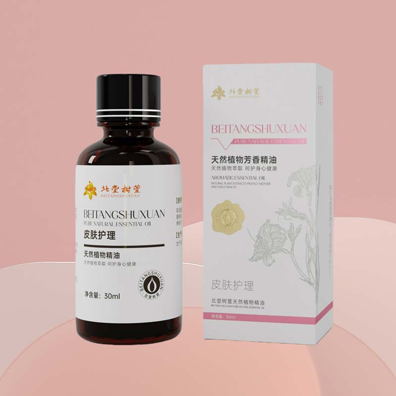 アロマテラピー スキンケア エッセンシャル オイル アロマテラピー スキンケア エッセンシャル オイル