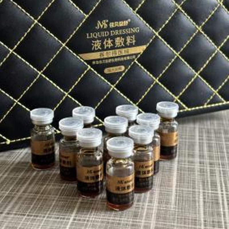 毎日の日焼け止めと保湿エッセンス