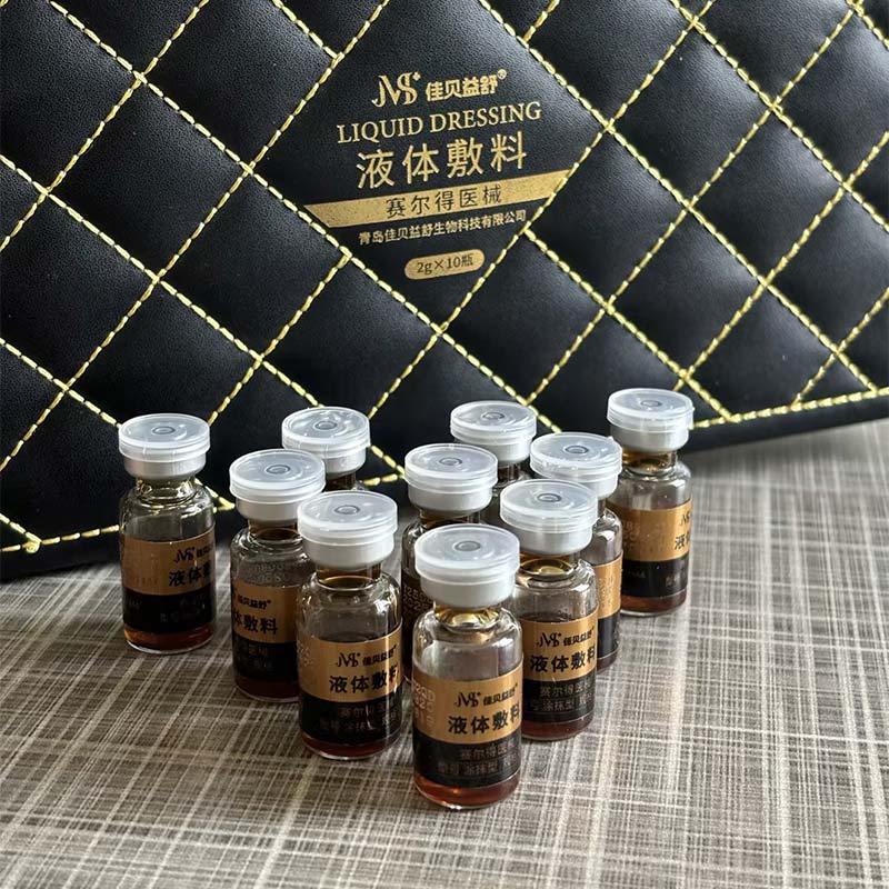 ジェントルスキンコンディショニングローション ジェントルスキンコンディショニングローション