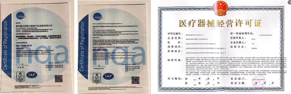 Hyaluronic Acid Repair Face Mask