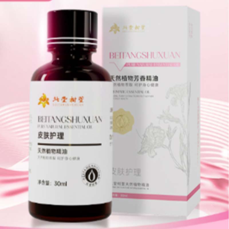 天然のかゆみ止めと鎮静エッセンス