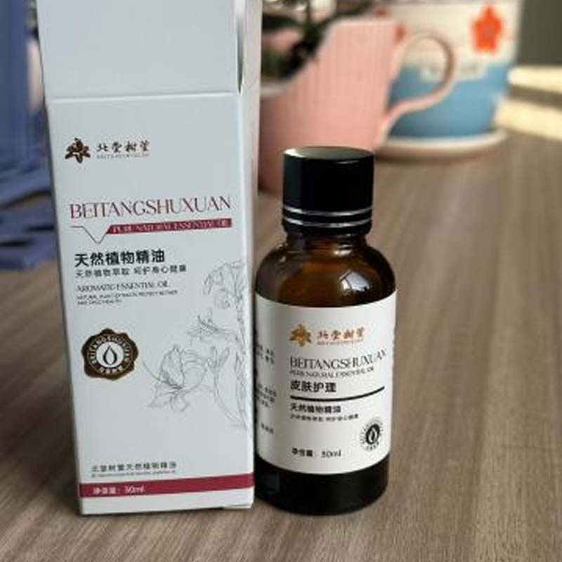 天然の収斂作用とバランスを整えるエッセンシャルオイル