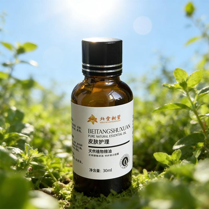 術後ケア用エッセンシャルオイル