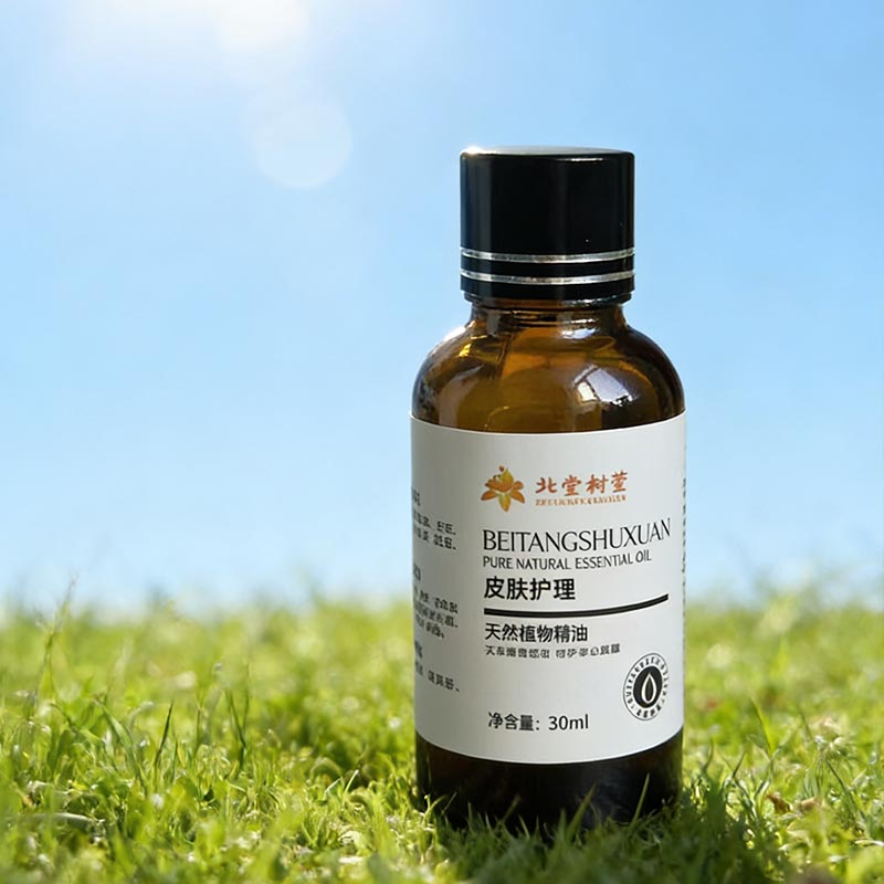 敏感肌を鎮静させるエッセンシャルオイル 敏感肌を鎮静させるエッセンシャルオイル