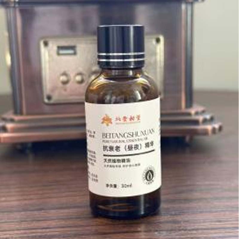 シミ取り&修復エッセンス シミ取り&修復エッセンス